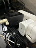 京東京造三合一充電線(xiàn)100W/88W/66W快充數據線(xiàn)一拖三頭Type-C安卓iPhone蘋(píng)果全系華為小米手機車(chē)載編織黑 曬單實(shí)拍圖