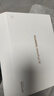 HUAWEI MatePad SE 11英寸2024款華為平板電腦高刷護眼大屏 影音娛樂(lè )學(xué)生學(xué)習平板8+128GB WiFi 星云灰 曬單實(shí)拍圖