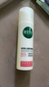 相宜本草舒潤沁透防曬霜*58g（SPF50 清爽敏感肌清透不油膩）七夕 曬單實拍圖
