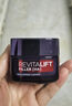 歐萊雅（LOREAL）復顏玻尿酸水光充盈導入面霜50ml 零點(diǎn)霜 玻尿酸保濕補水面霜 曬單實(shí)拍圖