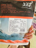 美威 冷凍智利輪切三文魚排2-3片凈重400g 大西洋鮭魚 海鮮水產(chǎn)魚類 曬單實(shí)拍圖