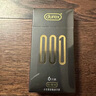 杜蕾斯（durex）避孕套安全套超薄 001黑金三合一12只 套套成人用品 多重快感 曬單實拍圖