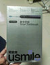 usmile笑容加 F10PRO 電動(dòng)牙刷智能數字牙刷可定制專(zhuān)屬清潔模式成人禮盒送男士女友全自動(dòng)牙刷便攜 F10 PRO曜石黑 曬單實(shí)拍圖