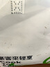豪客來(lái) 黑胡椒整切調理西冷牛排（1.5kg/10片含醬包）牛肉生鮮燒烤 曬單實(shí)拍圖