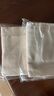 純棉蒸籠布不粘蒸飯屜布紗布食品級過(guò)濾豆腐布包饅頭紗布廚房蓋布 食品級不粘【120*120cm】方形 2片裝【純棉紗布】試用 曬單實(shí)拍圖