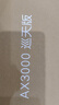 中興（ZTE）巡天 AX3000滿血WIFI6千兆無線家用路由器 自研雙核主芯片 5G雙頻穿墻王wifi路由 Mesh 3000M速率 曬單實(shí)拍圖