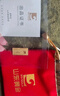 山東黃金（SD-GOLD）招財(cái)進(jìn)寶 投資金條 足金Au9999黃金金條 投資收藏 紀(jì)念日生日禮物 【招財(cái)進(jìn)寶】3g 曬單實(shí)拍圖