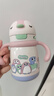 babycare小企鵝兒童保溫杯嬰幼兒寶寶保溫奶瓶水壺學(xué)飲直飲吸管杯兒童水杯 贈直通吸嘴- 把手款萊莎粉 300ml 曬單實(shí)拍圖