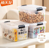禧天龍塑料衣物收納箱玩具整理箱30L 透明  3個(gè)裝 不帶輪 曬單實(shí)拍圖