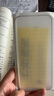 奶小鴨 適用蘋(píng)果14promax手機殼 iphone14promax保護套鏡頭全包超薄透明磨砂防摔軟殼男女款 深空黑 曬單實(shí)拍圖