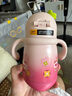 babycare草莓兒童保溫杯嬰幼兒寶寶水杯吸管杯學飲杯外出水壺兒童水杯 贈直通吸嘴-手柄款引力洋紅 300ml 曬單實拍圖