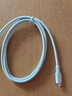 綠聯(lián)【MFi認證不彈窗】適用蘋(píng)果充電線(xiàn)Type-C數據線(xiàn)PD60/30/20W快充to Lightning閃電接口iPhone14手機 曬單實(shí)拍圖