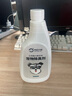 來旺兄弟寵物狗狗除臭劑生物酶分解狗尿味狗廁所專用噴霧500mL 曬單實拍圖