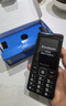 飛利浦（PHILIPS）E536 老年人手機4G全網(wǎng)通老人機雙卡雙待超長(cháng)待機大字大聲大按鍵學(xué)生兒童備用專(zhuān)用功能機 星空黑 曬單實(shí)拍圖