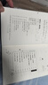 【官方正版】隨機簽名版+贈海報+紙質(zhì)名扎*2+印刷特簽+立牌 她的山她的海扶華著(zhù)已完結花火雙向治愈系救贖文校園成長(cháng)雙女主小說(shuō)青春文學(xué)言情書(shū)籍 她的山她的海 曬單實(shí)拍圖