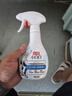 立白小白白小白鞋清潔劑280g瓶+280g袋裝 白鞋去污神器不傷鞋面免水洗 曬單實(shí)拍圖