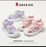 ABC KIDS可愛(ài)小兔子夏季女童涼鞋中小童透氣沙灘鞋軟底公主鞋 粉色 32 曬單實(shí)拍圖