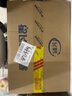 飛鶴星飛帆卓睿3段【老爸抽檢】幼兒配方奶粉750g【育兒補貼】 3段 -卓睿 750g 6罐 曬單實(shí)拍圖