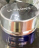 萊珀妮（La Prairie）魚子精華瓊貴藍魚子面霜5ml護膚品緊致提升保濕禮物【臨期清倉】 曬單實拍圖