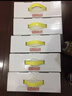 旺旺旺仔牛奶125ml*16盒+旺旺乳酸菌125ml*4盒 禮盒裝 送禮佳品 曬單實(shí)拍圖