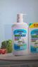 貝親（Pigeon）奶瓶清洗劑 洗奶嘴果蔬水杯餐具玩具洗潔精小瓶 400ml MA26 曬單實(shí)拍圖