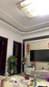 創(chuàng)維【全屋驅(qū)蚊】空氣循環(huán)扇家用電風(fēng)扇落地扇2025新款大風(fēng)量語音遙控輕音節(jié)能臥室小風(fēng)扇Q522 白咖色 曬單實(shí)拍圖