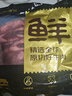 鮮京采 巴西進(jìn)口原切牛肋肉 2斤 牛肋條 燉煮 京東自有品牌 【真原切】 曬單實(shí)拍圖