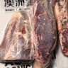 1號(hào)會(huì)員店 可生食標(biāo)準(zhǔn)鮮雞蛋30枚 凈重3斤 1號(hào)會(huì)員店自有品牌  源頭直發(fā) 曬單實(shí)拍圖