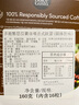 多趣酷思Dolce gusto膠囊咖啡巧克力飲品/含奶含糖咖啡膠囊 花式法式歐蕾16杯效期26.6月160g 曬單實拍圖