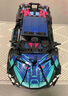 啟致創(chuàng  )想蘭博基尼積木遙控跑車(chē)電動(dòng)拼裝兼容樂(lè )高兒童益智玩具男孩生日禮物 曬單實(shí)拍圖