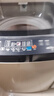 長(cháng)虹50公斤大容量全自動(dòng)波輪洗烘一體洗衣機 洗脫一體機 商用酒店賓館民宿洗衣房布草毛毯窗簾 50公斤 加厚鋼板箱體+高轉速強動(dòng)力電機 曬單實(shí)拍圖