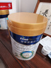 美素佳兒（Friso）皇家較大嬰兒配方奶粉 2段（6-12個(gè)月）800克 乳鐵蛋白 新國標 曬單實(shí)拍圖
