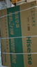 海信（Hisense）空調(diào) 大1.5匹 易省電輕享版 A151 AI省電大風(fēng)量銀離子抑菌新一級空調(diào)掛機(jī) 國家補(bǔ)貼20% 以舊換新 大1.5匹 一級能效 35A151 曬單實(shí)拍圖