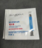 姍拉娜（SUNRANA）祛痘膏青春痘溫和淡化痘乳膏痘肌植物配方控痘護膚禮物 旅行裝|祛痘膏2g*2+爽膚水20ml 曬單實(shí)拍圖
