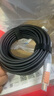 麥森特（MAXCENT）HDMI2.1版光纖線(xiàn) 8K60Hz發(fā)燒級高清視頻線(xiàn)連接電腦電視顯示器投影儀影院工程布線(xiàn)10米MGS-810 曬單實(shí)拍圖
