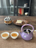 逸品春秋紫菀蝶夢(mèng)鋦銀提梁壺家用中式茶壺單壺陶瓷功夫茶具泡茶器帶過(guò)濾 （鋦銀）紫菀蝶夢(mèng)提梁壺【貴紫】 曬單實(shí)拍圖