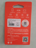 愛國者（aigo）256GB TF（MicroSD）存儲卡 U3 A1 V30 4K內(nèi)存卡 相機行車記錄儀監(jiān)控攝像頭儲存 T1JD讀速100MB/s 曬單實拍圖