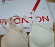 FitonTon2件裝無(wú)痕內衣女無(wú)鋼圈文胸軟支撐防下垂內衣夏薄款胸罩聚攏內衣 曬單實(shí)拍圖