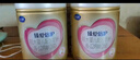 飛鶴臻愛倍護 嬰兒配方奶粉2段(6-12個月) 900g*6 乳鐵蛋白 育兒補貼 曬單實拍圖