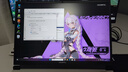 七彩虹（Colorful）隱星P16 Pro 13代酷睿i9 16英寸游戲筆記本電腦 (i9-13900HX 16G 1TB RTX5060 180Hz）煥新版 曬單實拍圖