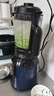 美的（Midea）破壁機(jī)家用多功能豆?jié){機(jī)加熱早餐榨汁輔食機(jī) 降噪預(yù)約碎冰料理機(jī)1.75L大容量3-4人用254F 國家補(bǔ)貼 曬單實拍圖