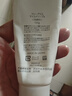 芙麗芳絲（Freeplus）洗面奶男女士氨基酸潔面乳100g 曬單實(shí)拍圖