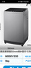 美的（Midea）波輪洗衣機全自動家用 MB90V33B 9公斤 一級能效節(jié)能 100%健康除螨 專利免清洗 宿舍租房 以舊換新 曬單實拍圖