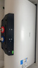美的（Midea）熱水器電儲水式50升纖薄扁桶玲瓏雙膽速熱安全防護智能家電健康防電墻【國補立減15%】 BT1PRO 50L 2500W 玲瓏雙膽超薄速熱BT1pro 50升扁桶 曬單實(shí)拍圖