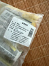 海霸王什錦涮烤套餐10種火鍋食材組合 1023g 牛肉丸香腸蟹味棒魚(yú)豆腐 曬單實(shí)拍圖
