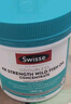 Swisse斯維詩(shī) 4倍高濃度深海魚(yú)油膠囊1800mg omega3 DHA+EPA rTG型120粒 曬單實(shí)拍圖