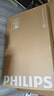 飛利浦（PHILIPS）50英寸4K超高清智慧全面屏 高頻調(diào)光護(hù)眼 遠(yuǎn)場(chǎng)AI語(yǔ)音智能液晶平板電視機(jī)50PUF7590/T3 國(guó)家補(bǔ)貼15% 曬單實(shí)拍圖