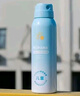 Hi!papa海龜爸爸兒童防曬噴霧可上飛機(jī)兒童高倍SPF32 防水防汗100ml 曬單實(shí)拍圖