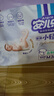 安兒樂(lè )（Anerle）小輕芯紙尿褲M(mǎn)76片(6-11kg) 超薄透氣【品牌直供 安心品質(zhì)】 曬單實(shí)拍圖