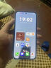 HUAWEI Pura 80 贈碎屏險 華為新品手機 國家補貼 絲絨直屏 紅楓原色影像 全新鴻蒙AI 華為鴻蒙智能手機 絲絨黑 12GB+512GB 全新正品 全網(wǎng)通 贈碎屏險 曬單實拍圖